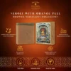 Neroli with Orange Peel Luxury Soap Neroli with Orange Peel Luxury Soap