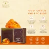 Oudh & Amber Luxury Soap Oudh & Amber Luxury Soap