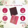 Osia Osia Rose Valley Luxury Soap Osia Osia Rose Valley Luxury Soap
